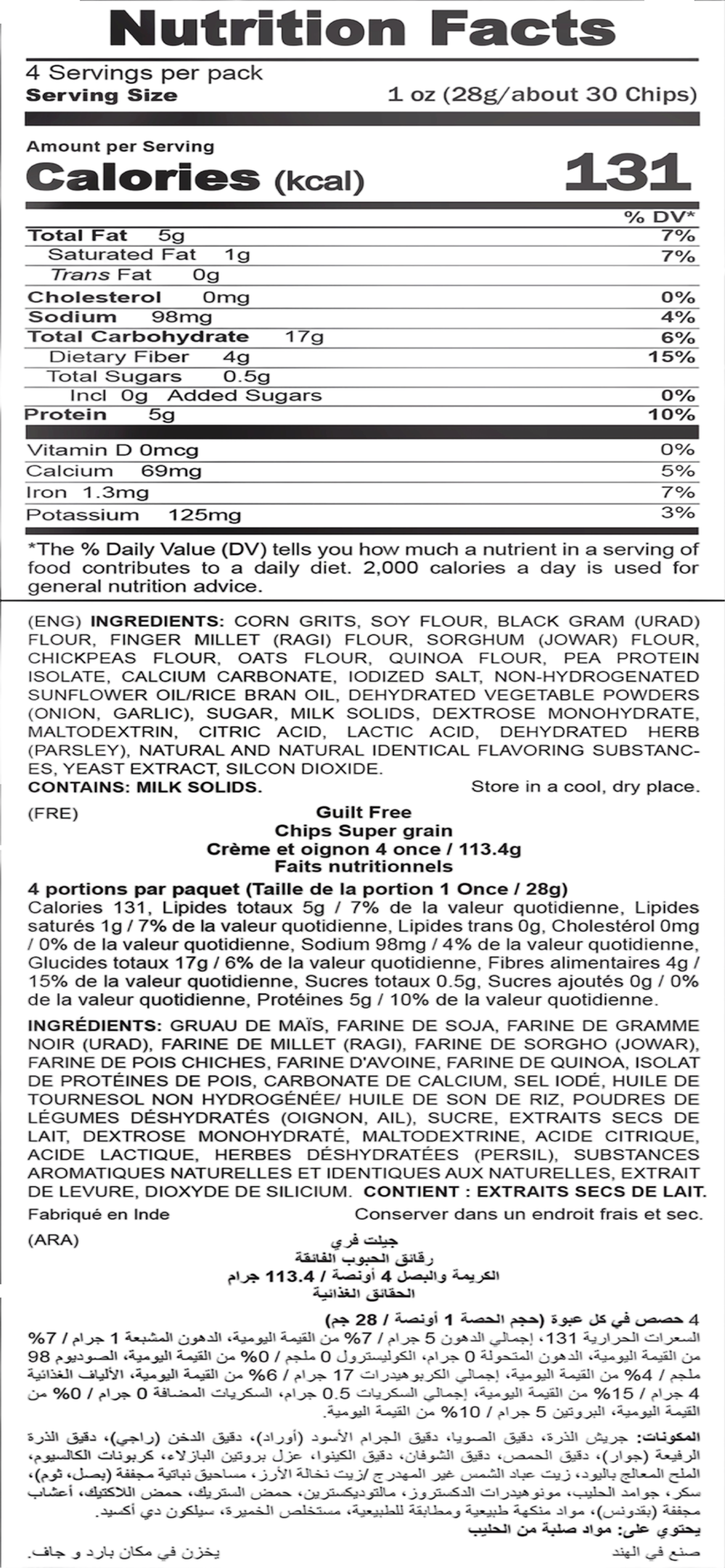 Nutrition Facts
