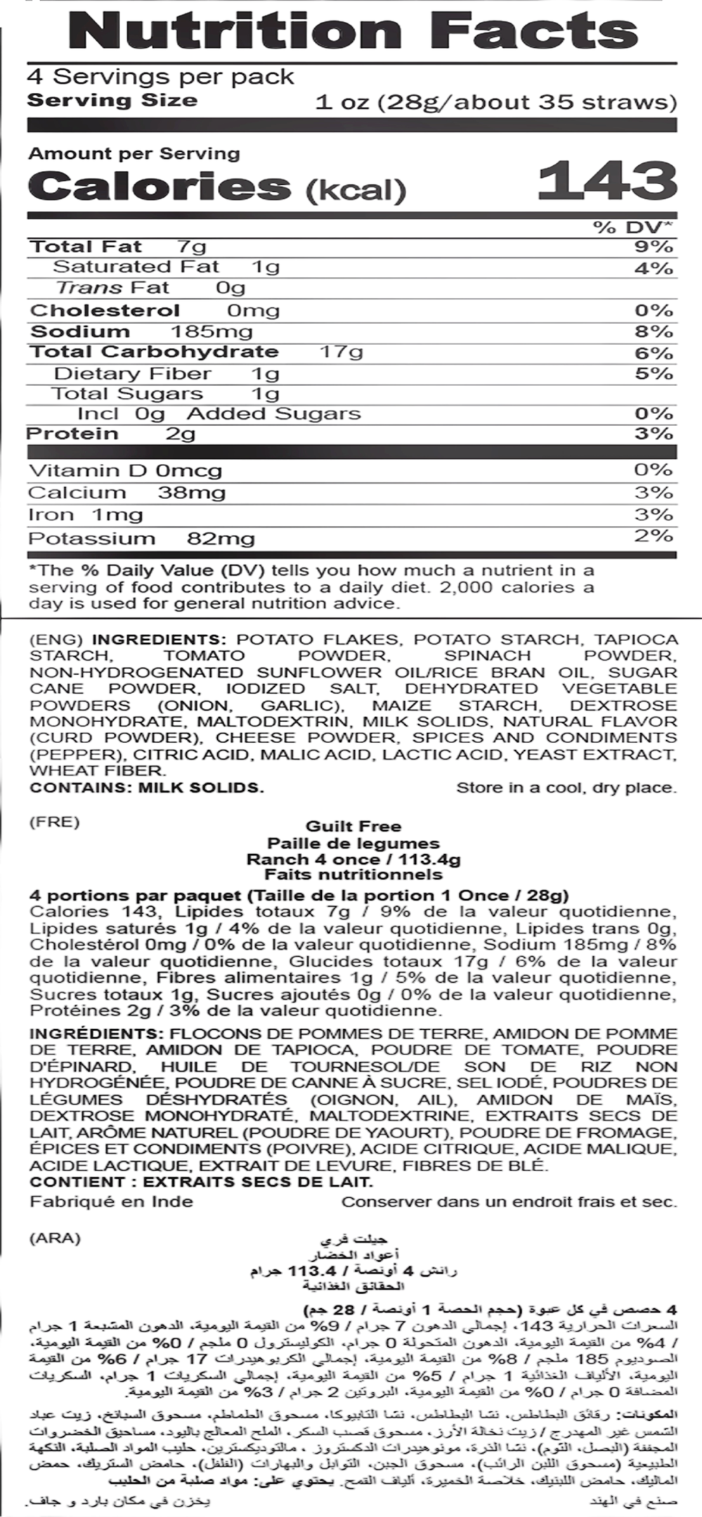 Nutrition Facts